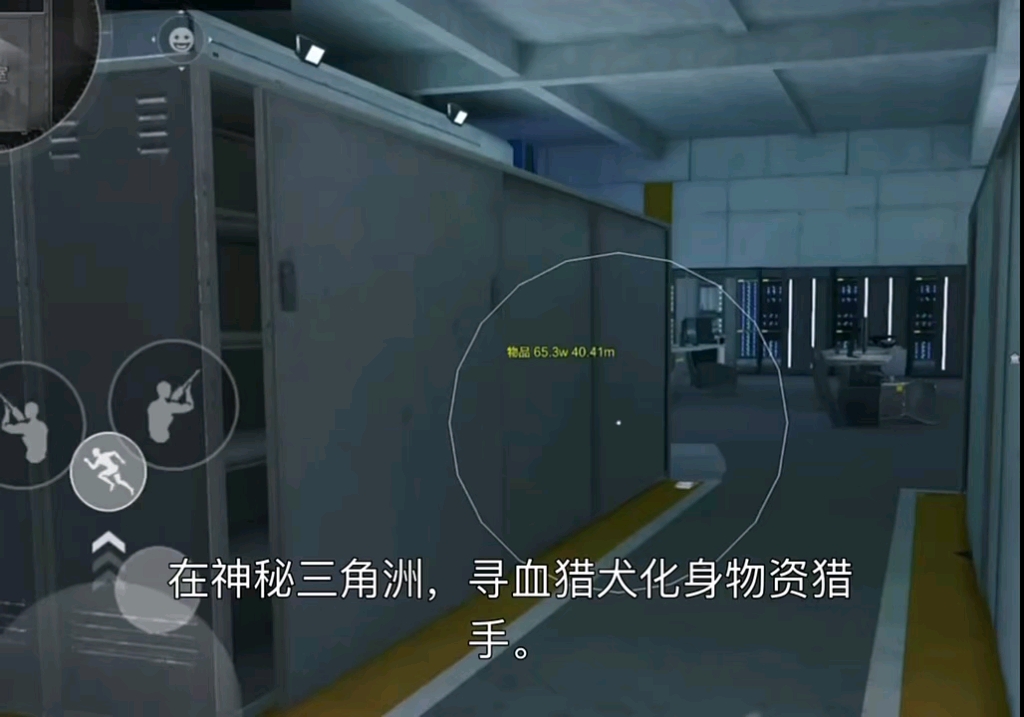 “短上衣”才是今年夏天的NO.1【暗区买挂网址】