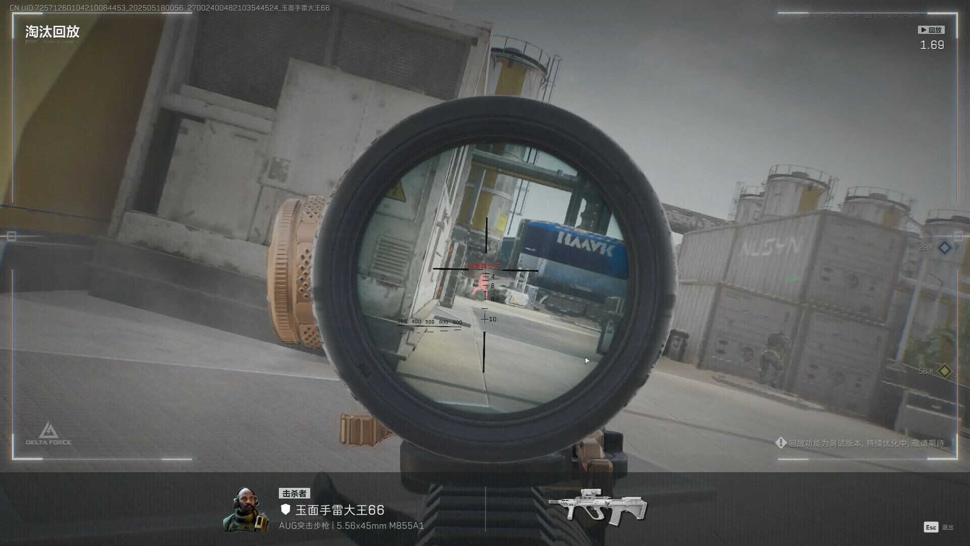 “短上衣”才是今年夏天的NO.1【暗区买挂网址】