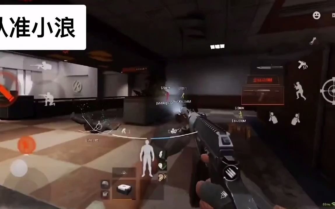 春季赏樱,你需要一份穿搭出片指南【苹果游戏辅助软件】