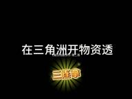 《魔法微量球6》第二赛季DLC更新发布：全新角色与游戏模式加入