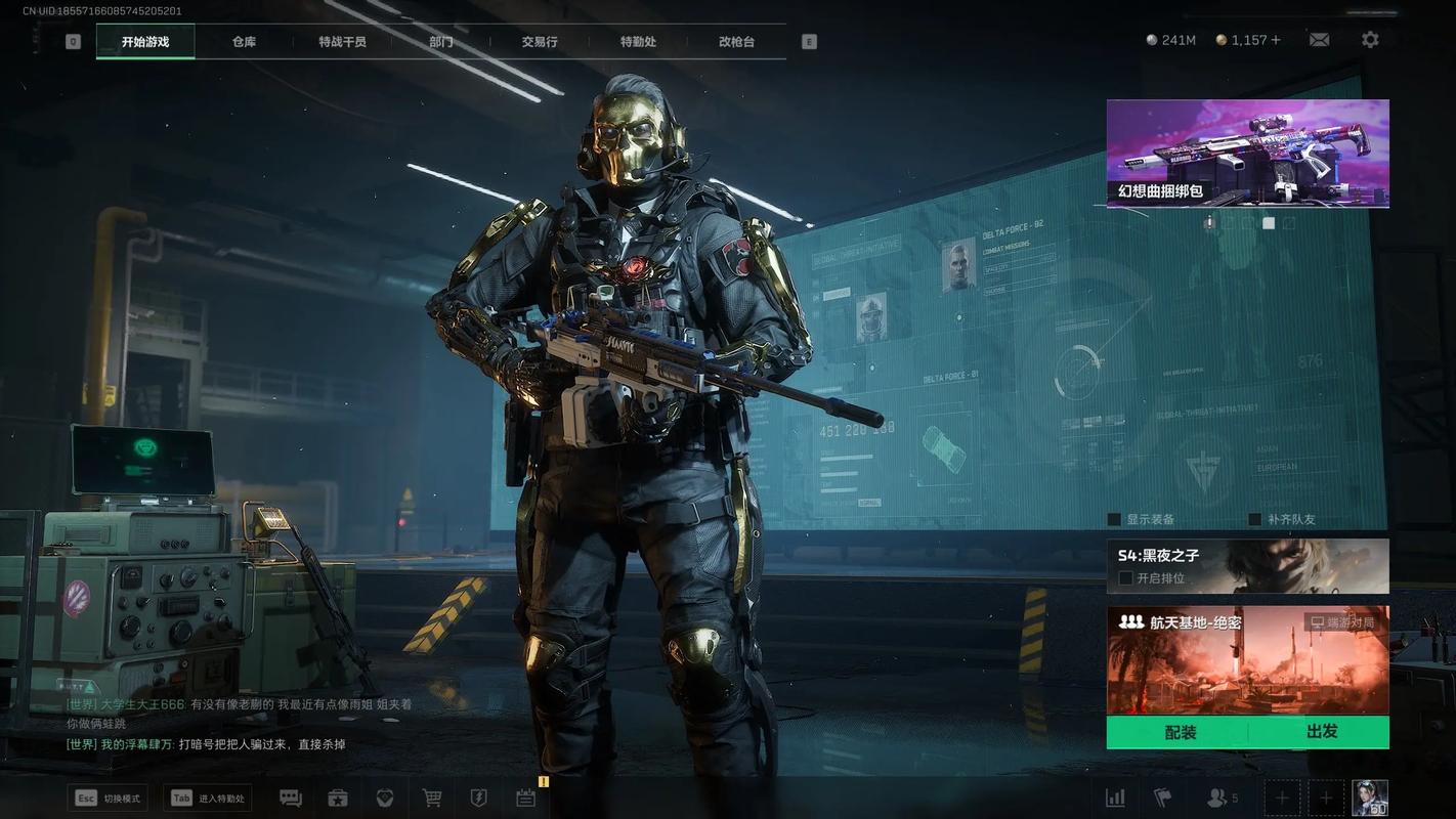 发芽的土豆可以吃吗有没有毒