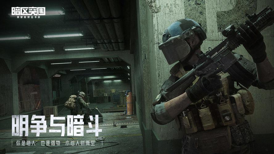 别再穿一身黑啦，今夏流行“初恋色”，美呆！！【暗区突围物资透视·com】